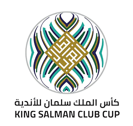 King Salman Club Cup